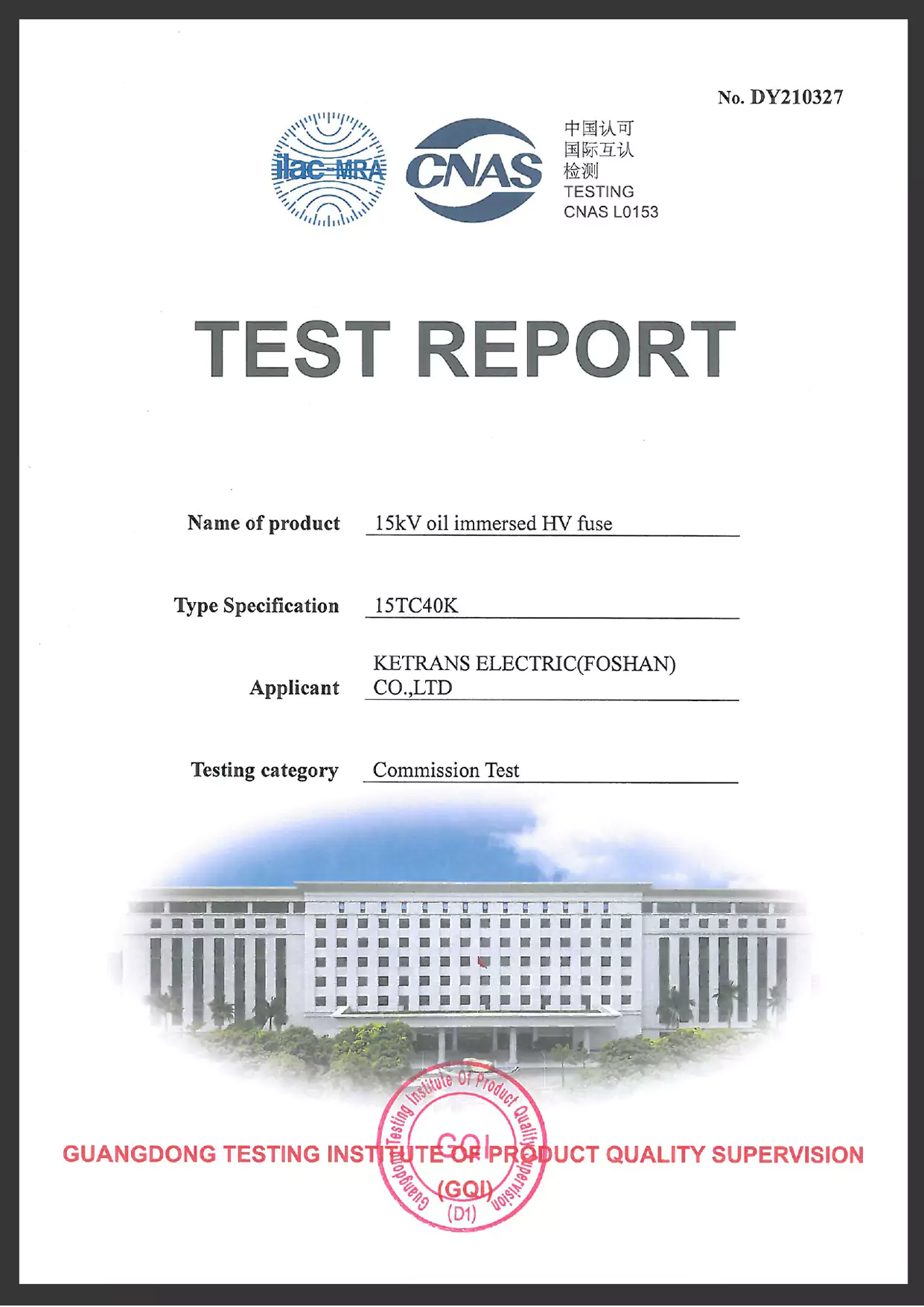 Los informes de pruebas de laboratorio independientes para Fusible Link