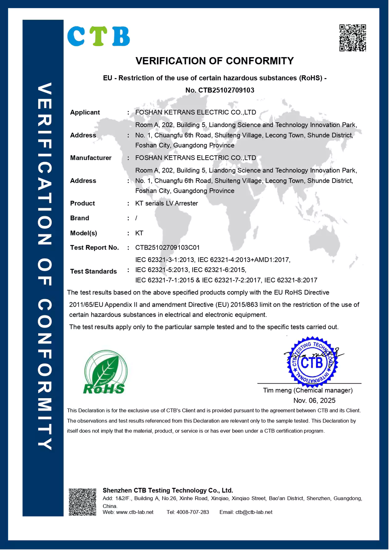Certificado de verificación de conformidad RoHS para paravasos de tensión